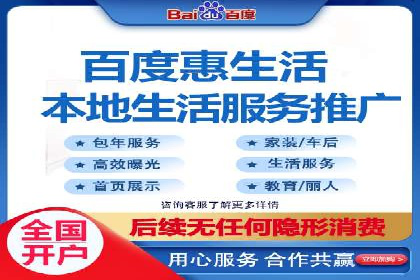 竞价托管案例分享：提升转化率的秘诀